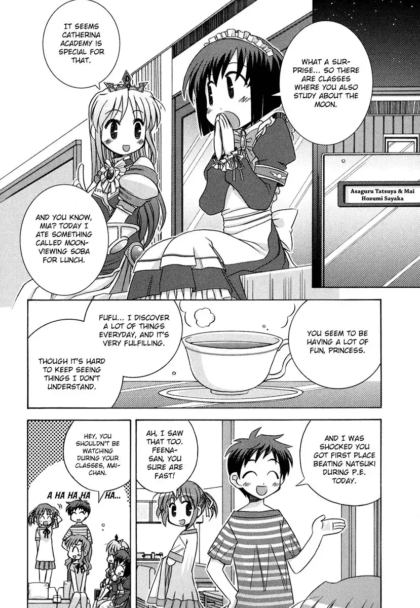 Yoake Mae Yori Ruri Iro Na Chapter 4 13